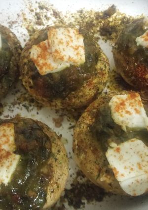 A picture of Feta Baked Mushroom.