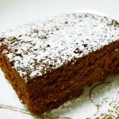 A picture of Gateau au Chocolat in a Silicone Steamer.