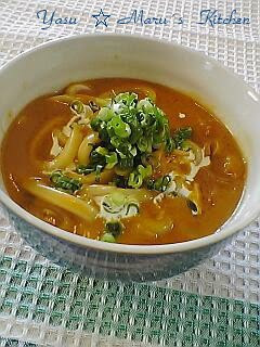 A picture of Easy Creamy Curry Udon Noodles.