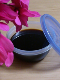A picture of Ultra Simple Mentsuyu Noodle Sauce with 3 Ingredients.