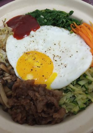 Foto resep Clay pot bibimbap