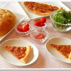 A picture of Easy Pizza Dough in 5 Minutes.