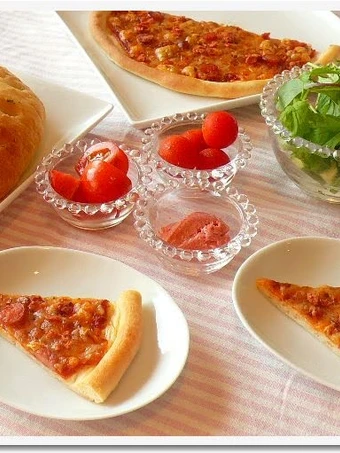 Recipe Easy Pizza Dough in 5 Minutes the Delicious So Delicious