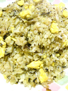 A picture of Simple Takana Fried Rice.