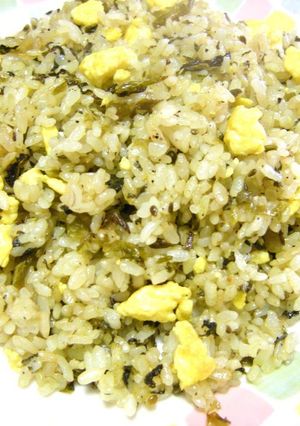 A picture of Simple Takana Fried Rice.