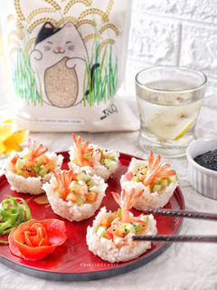 Foto resep Sushi Cups