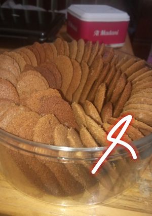 Foto resep Lidah kucing