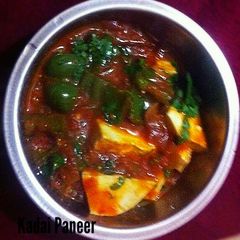 A picture of Kadai paneer.