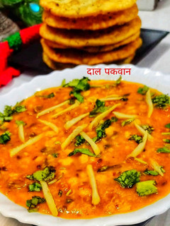 दाल पकवान (Dal pakwan recipe in Hindi) रेसिपी मुख्य फोटो