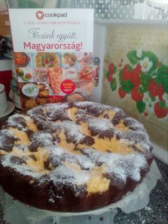 Boci süti recept fotója