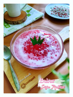 Foto resep Bubur Sagu Mutiara