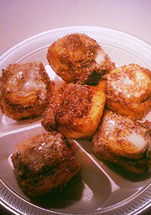 A picture of Cream Cheese Stuffed Pecan Twirls.