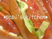 A picture of hot dog chili