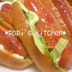 A picture of Sweet Chili Simple Hot Dog.