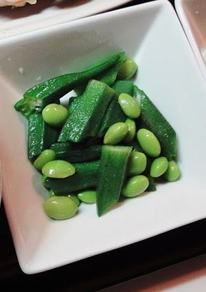 A picture of Okra and Edamame with Rock Salt.