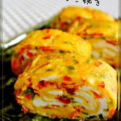 Colourful Tamagoyaki for Bento A picture of Colourful Tamagoyaki for Bento.