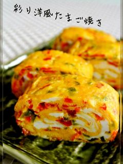 A picture of Colourful Tamagoyaki for Bento.