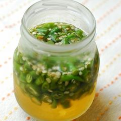 A picture of Vinegar Pickled Green Chili Peppers.