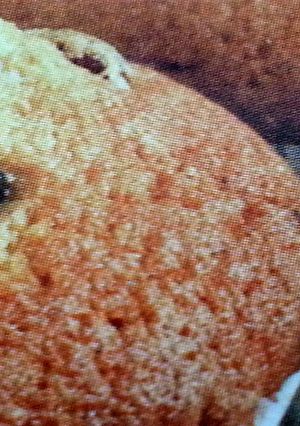 A picture of kellogg's Apple, banana, raison muffins.