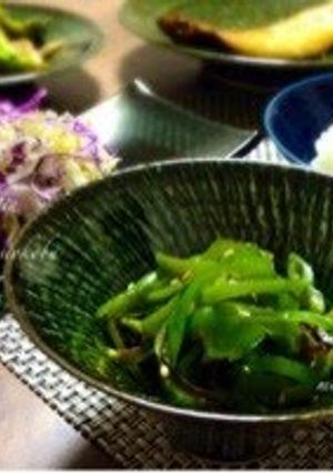 A picture of Just Microwave! Green Pepper with Shio-konbu.