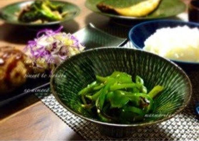 Simple Way to Prepare Any-night-of-the-week Just Microwave! Green Pepper with Shio-konbu