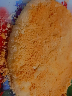 A picture of Delicious and Easy Fake Kunafa.