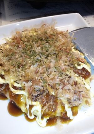 A picture of An Osaka Aunties' Okonomiyaki.