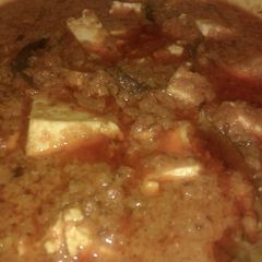 A picture of Shahi butter paneer masala.