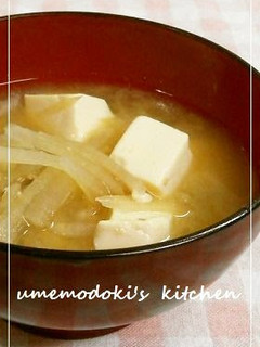 A picture of Julienned Daikon Radish & Silken Tofu Miso Soup.