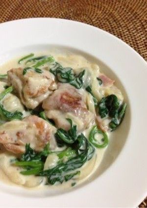 A picture of Easy Spinach and Chicken in Cream Sauce.