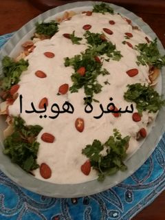 صورة لوصفة طريقة عمل فتة المكدوس السريعة والصحية