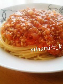 A picture of Easy Meat Sauce Pasta.