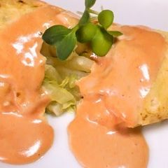 A picture of Cabbage Omelette & Pink Yogurt Sauce.