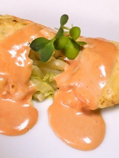 A picture of Cabbage Omelette & Pink Yogurt Sauce.