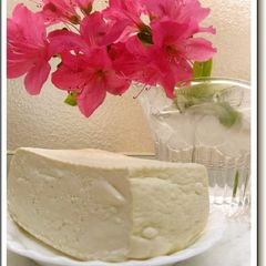 A picture of Simple and Easy Drained Tofu.