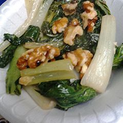 A picture of Walnut Bok choy.
