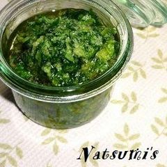 A picture of Pesto alla Genovese.