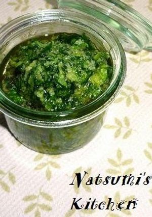 A picture of Pesto alla Genovese.