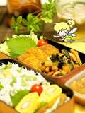 Delicious Kanagawa Cuisine: Misaki Harbor Marinated Tuna Katsu Bento