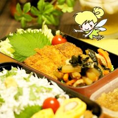 A picture of Delicious Kanagawa Cuisine: Misaki Harbor Marinated Tuna Katsu Bento.