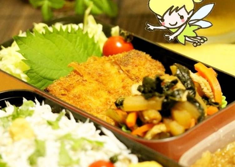 Steps to Prepare Favorite Delicious Kanagawa Cuisine: Misaki Harbor Marinated Tuna Katsu Bento