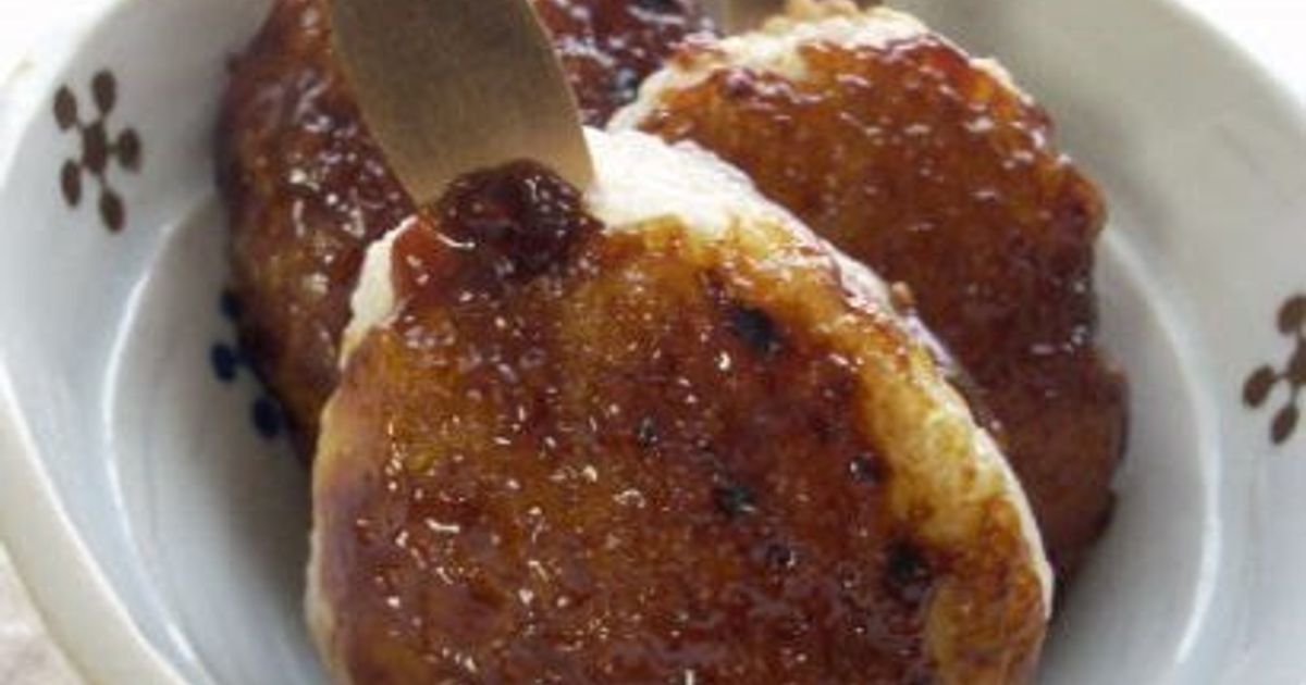 Easy On A Grill! Gohei Mochi (Grilled Rice Cake With Sweet Miso Sauce ...