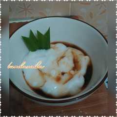 รูปของ Bubur sumsum enak