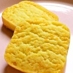 A picture of Crispy Cheese Cookies.