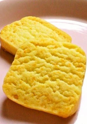 A picture of Crispy Cheese Cookies.