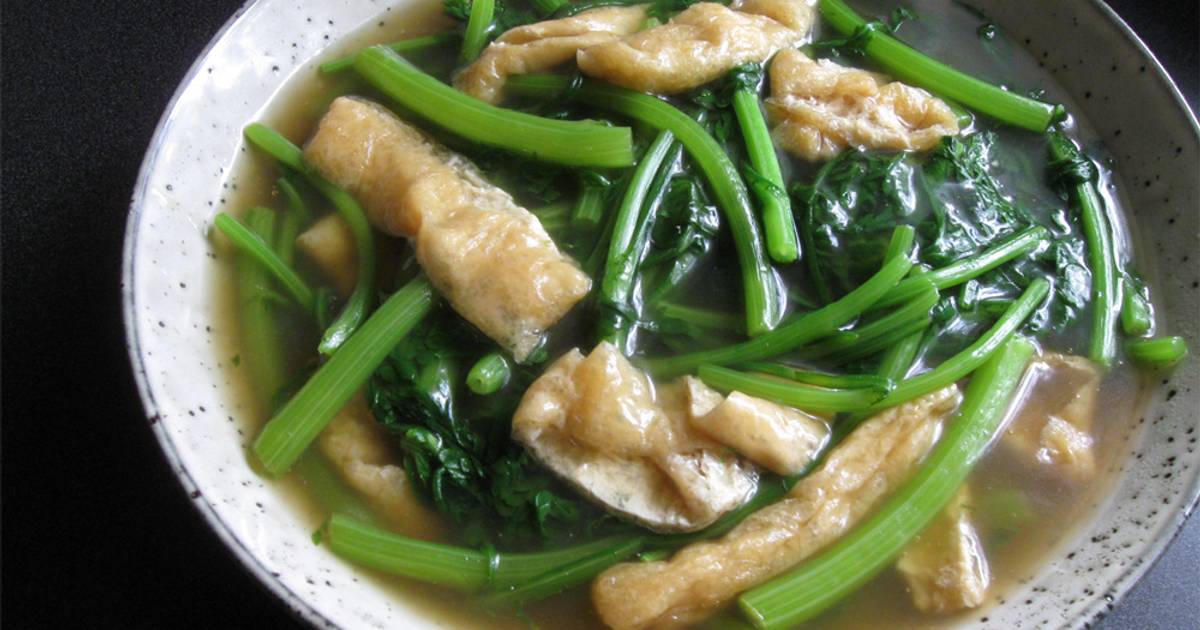 Simmered Edible Chrysanthemum & Aburaage Recipe by Hiroko Liston Cookpad