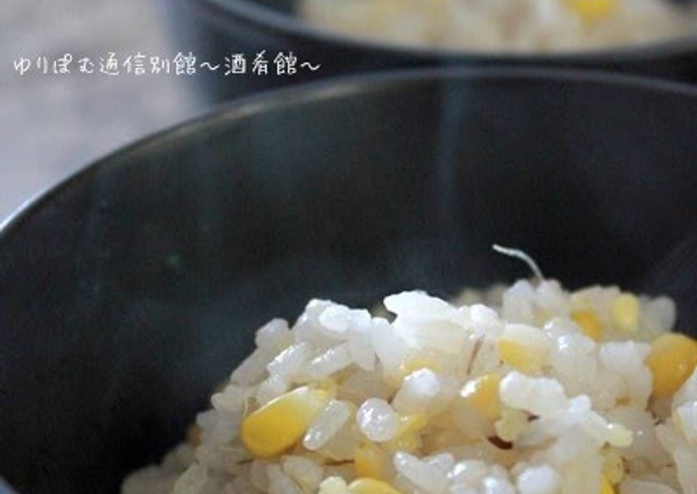 Simple Way to Prepare Super Quick Homemade Corn Rice with the Silky
Strings