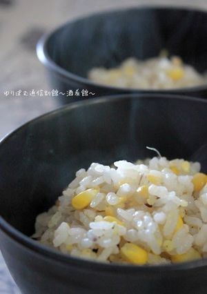 A picture of Corn Rice with the Silky Strings.
