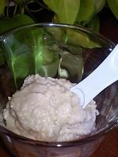 A picture of Homemade Cashew Butter.