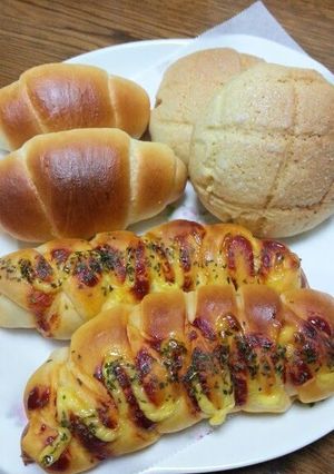 A picture of Quick, Easy and Delicious Bread Dough without a Bread Maker.